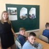 Рекламно-інформаційний захід «Що я знаю про свої права?»